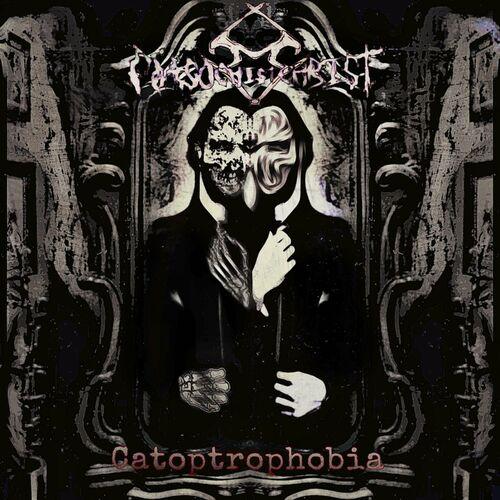 Masochist Christ - Catoptrophobia (2024)