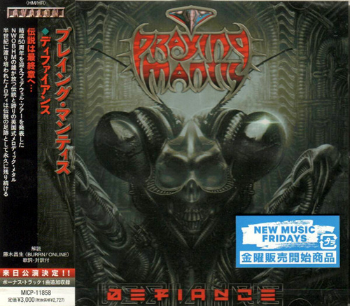 Praying Mantis - Defiance (Japanese Edition) (2024) CD-Rip + Scans