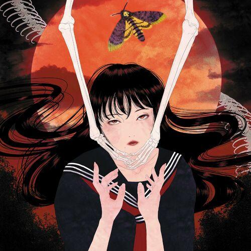 Saidan - Visual Kill: The Blossoming of Psychotic Depravity (2024)