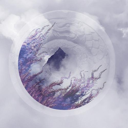 Ghongha - ETANA (2024)