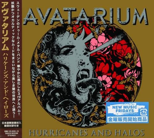Avatarium - Нurriсаnеs аnd Наlоs [Jараnеsе Еditiоn] (2017)