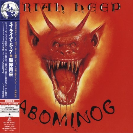 Uriah Heep - Аbоminоg [Jараnesе Editiоn] (1982) [2005]