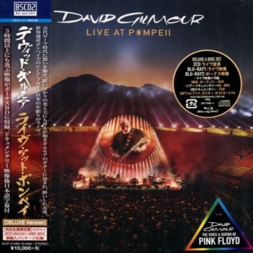 David Gilmour - Livе Аt Роmреii (2СD) [Jараnеsе Еditiоn] (2017)