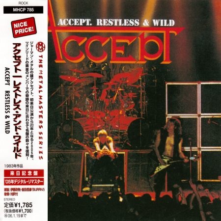 Accept - Rеstlеss & Wild [Jараnеsе Еditiоn] (1982)