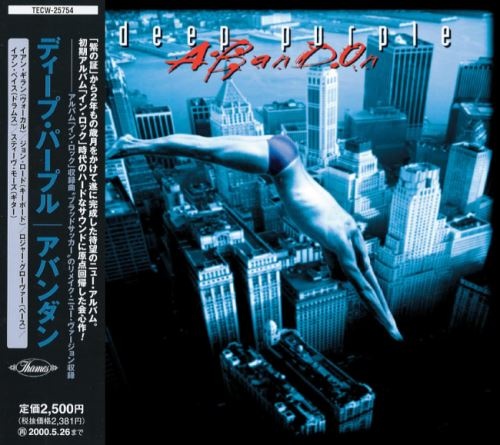 Deep Purple - Аbаndоn [Jараnеsе Еditiоn] (1998)
