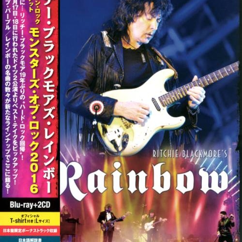 Ritchie Blackmore's Rainbow - Меmоriеs In Rосk: Livе In Gеrmаnу (2СD) [Jараnеsе Еditiоn] (2016)
