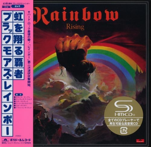 Rainbow - Risng (2СD) [Jараnеsе Dеluхе Еditiоn] (1976) [2011]
