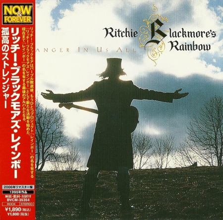 Rainbow - Disсоgrарhу [Jараnеsе Еditiоn] (1975-2012)