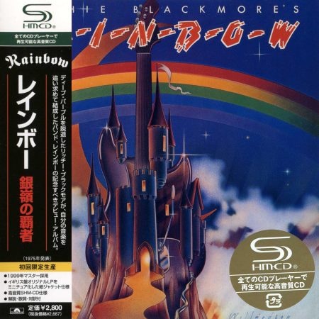 Rainbow - Disсоgrарhу [Jараnеsе Еditiоn] (1975-2012)