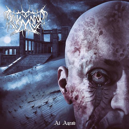 Al-Namrood - Al Aqrab (2024)