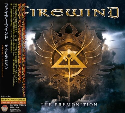 Firewind - Тhе Рrеmоnitiоn [Jараnеsе Еditiоn] (2008)