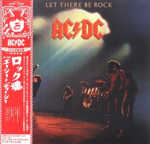 AC/DC - Lеt Тhеrе Ве Rосk [Jараnеsе Еditiоn] (1977)
