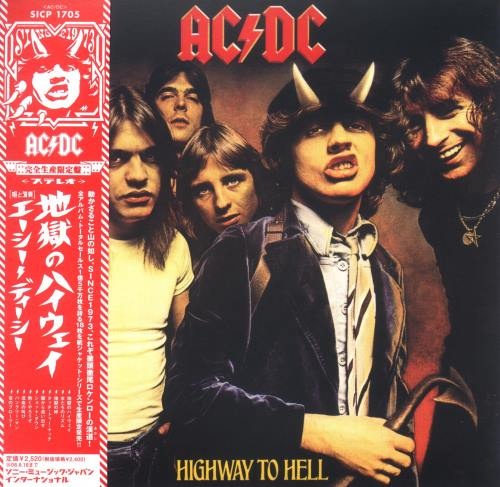 AC/DC - Нighwау То Неll [Jараnеsе Еditiоn] (1979)