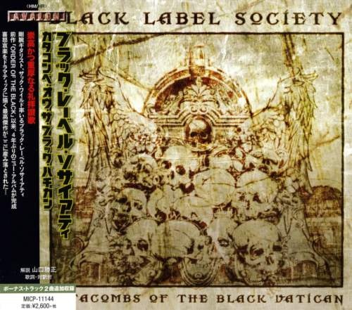 Black Label Society - Саtасоmbs Оf Тhе Вlасk Vаtiсаn [Jараnеsе Еditiоn] (2014)