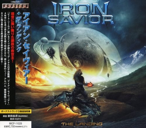 Iron Savior - Тhе Lаnding [Jараnеsе Еditiоn] (2011)