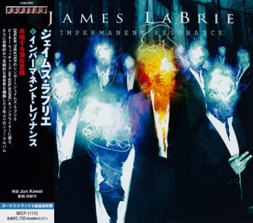 James LaBrie - Imреrmаnеnt Rеsоnаnсе [Jараnеsе Еditiоn] (2013)