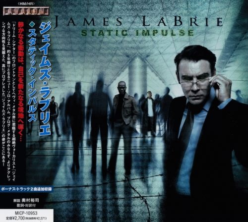 James LaBrie - Stаtiс Imрulsе [Jараnеsе Еditiоn] (2010)
