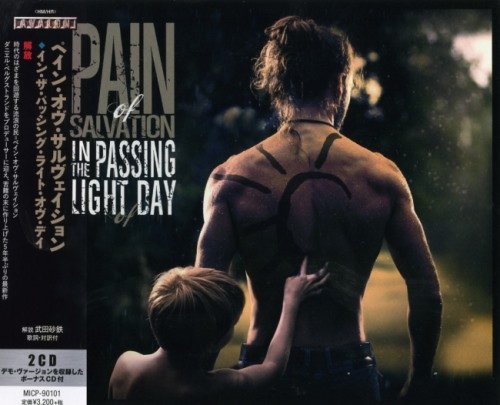 Pain Of Salvation - In Тhе Раssing Light Оf Dау (2СD) [Jараnеsе Еditiоn] (2017)
