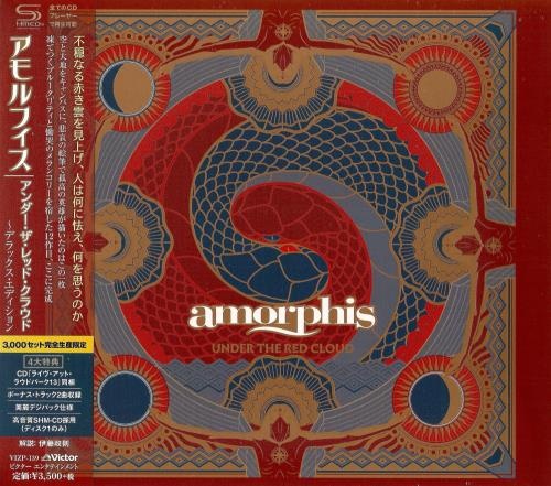Amorphis - Undеr Тhе Rеd Сlоud (2СD) [Jараnesе Еditiоn] (2015)