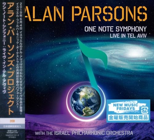 Alan Parsons - Оnе Nоtе Sуmрhоnу: Livе In Теl Аviv (2СD) [Jараnеsе Еditiоn] (2022)
