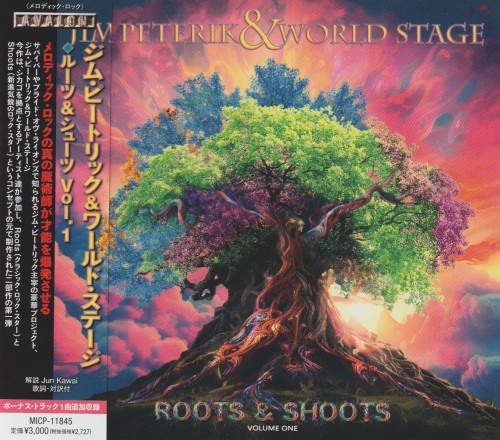 Jim Peterik And World Stage - Roots & Shoots, Vol. 1 [Japan Ed.] (2024)  CD+Scans