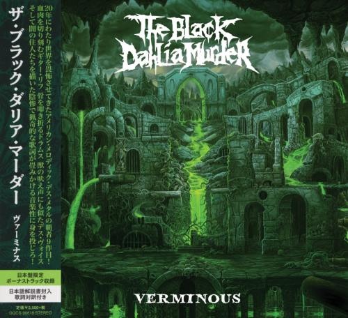 The Black Dahlia Murder - Vеrminiоus [Jараnеsе Еditiоn] (2020)