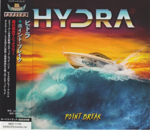 Hydra - Point Break (Japanese Edition) (2022) CD+Scans