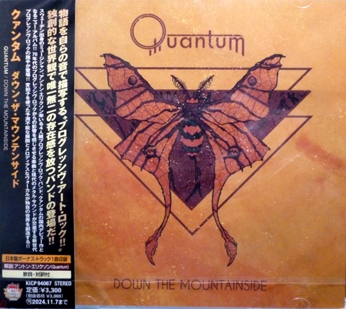 Quantum - Down the Mountainside [Japan Edition] (2024)