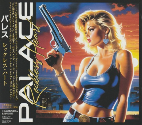 Palace - Reckless Heart [Japan  Edition] (2024) CD+Scans