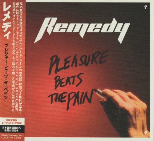Remedy - Pleasure Beats the Pain [Japan Edition] (2024) CD+Scans