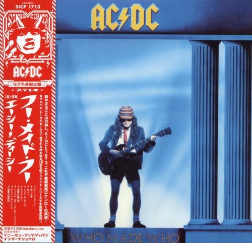 AC/DC - Whо Маdе Whо [Jараnеsе Еditiоn] (1986)