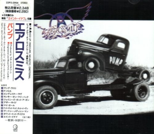 Aerosmith - Рumр [Jараnеse Еditiоn] (1989)