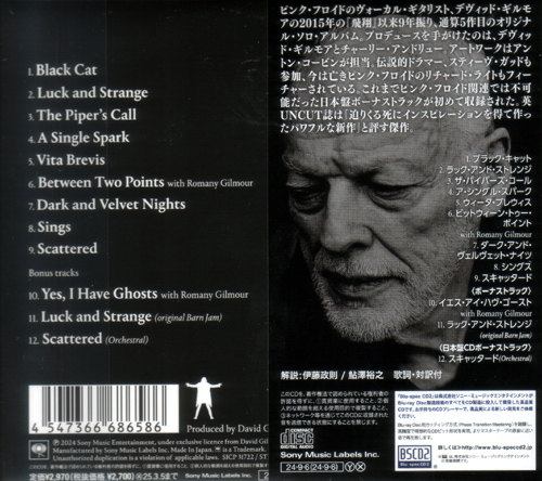 David Gilmour - Luck and Strange (2024) 320|FLAC|Hi-Res|CD|Japan