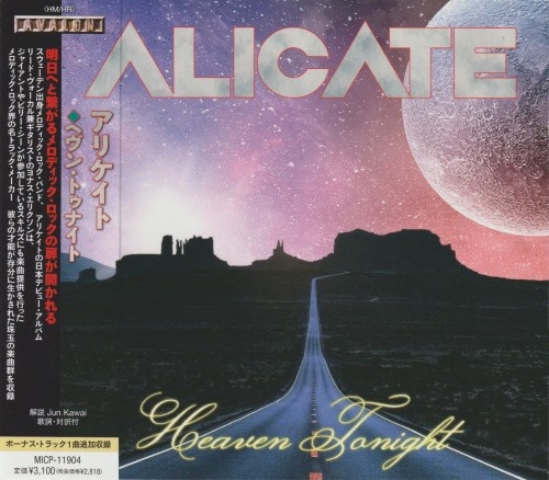 Alicate - Heaven Tonight (Japan Edition) (2024) CD|Scans