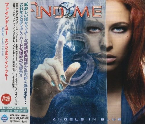 Find Me - Аngеls In Вluе [Jараnеsе Еdition] (2019)