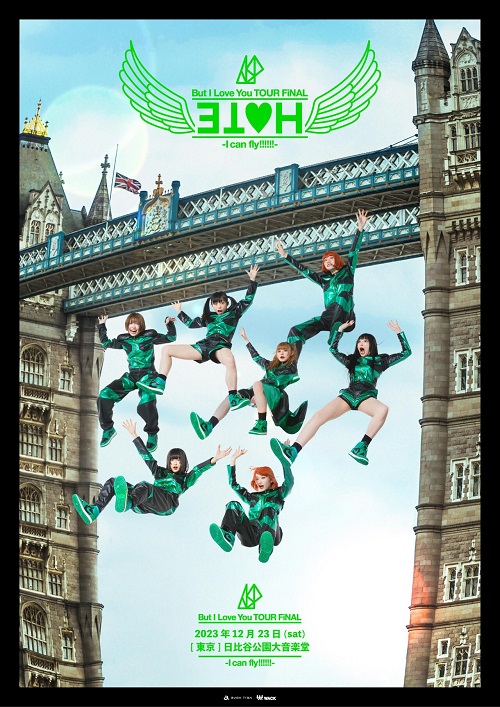 ASP - But I Love You. TOUR FiNAL. I can fly 2023 (2024) Blu-Ray|1080p