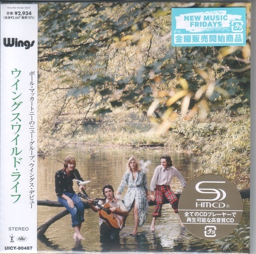 Wings - Wild Life (Japan Edition) (2024) CD Scans