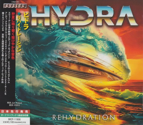 Hydra - ReHydration (2024) 320|FLAC|Hi-Res|CD Japan Scans