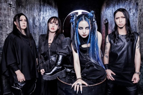 SAISEIGA - THE BLACK HOLE (2024) 320|FLAC