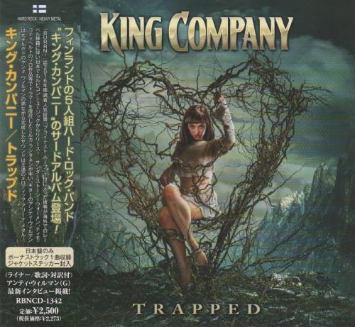 King Company - Тrарреd [Jараnеsе Еditiоn] (2021)