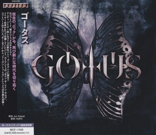 Gotus - Gotus [Japan Edition] (2024) CD+Scans
