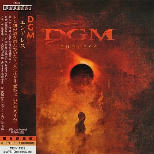 DGM - Endless [Japan Edition] (2024) CD Scans
