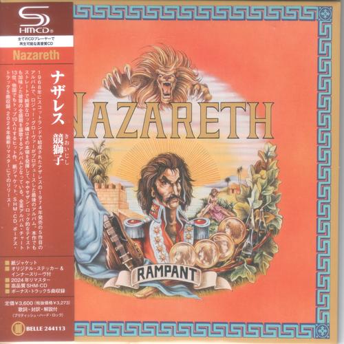 Nazareth - Rampant [2024 Japan Edition] (1974) CD Scans