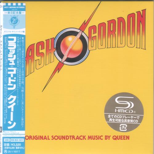 Queen - Flash Gordon [UICY-80490] (1980) [Japan Edition 2024] CD Scans