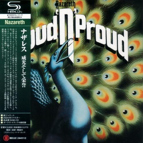 Nazareth - Loud 'n' Proud [Japan Edition] (2024) (1973) CD Scans