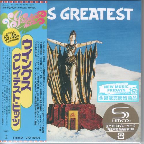 Wings [Paul McCartney] - Wings Greatest [UICY-80475] (1978) [Japan 2024] CD Scans