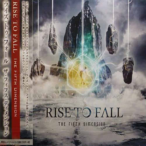 Rise To Fall - The Fifth Dimension (Japan) (2023) CD Scans