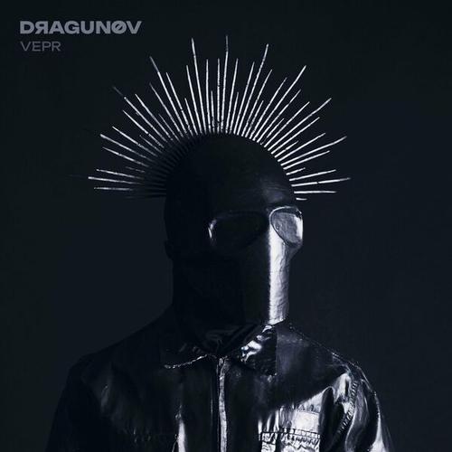 DRAGUNOV - VEPR (2024)