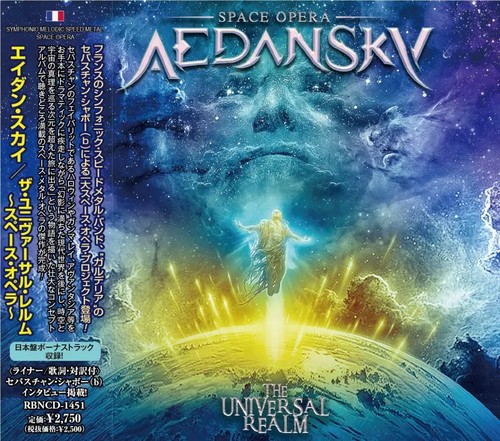 Aedan Sky - The Universal Realm [Japan Edition] (2025) 320|FLAC, CD Scans