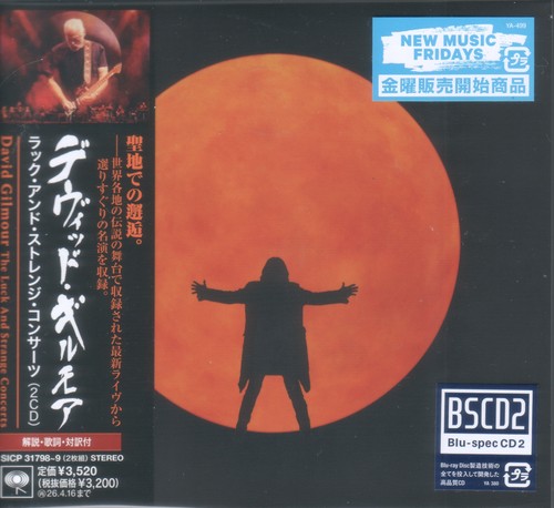 David Gilmour - The Luck and Strange Concerts [2CD Japan Edition] (2025) 320|FLAC, CD Scans |CD|Scans
